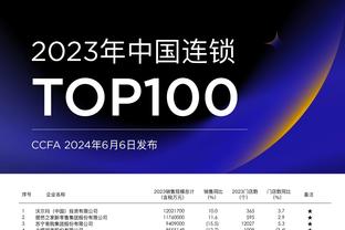 横扫六合！恩比德半场15中10狂砍30分10板1助1断 正负值达+17